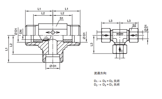 WV 三通梭閥.jpg